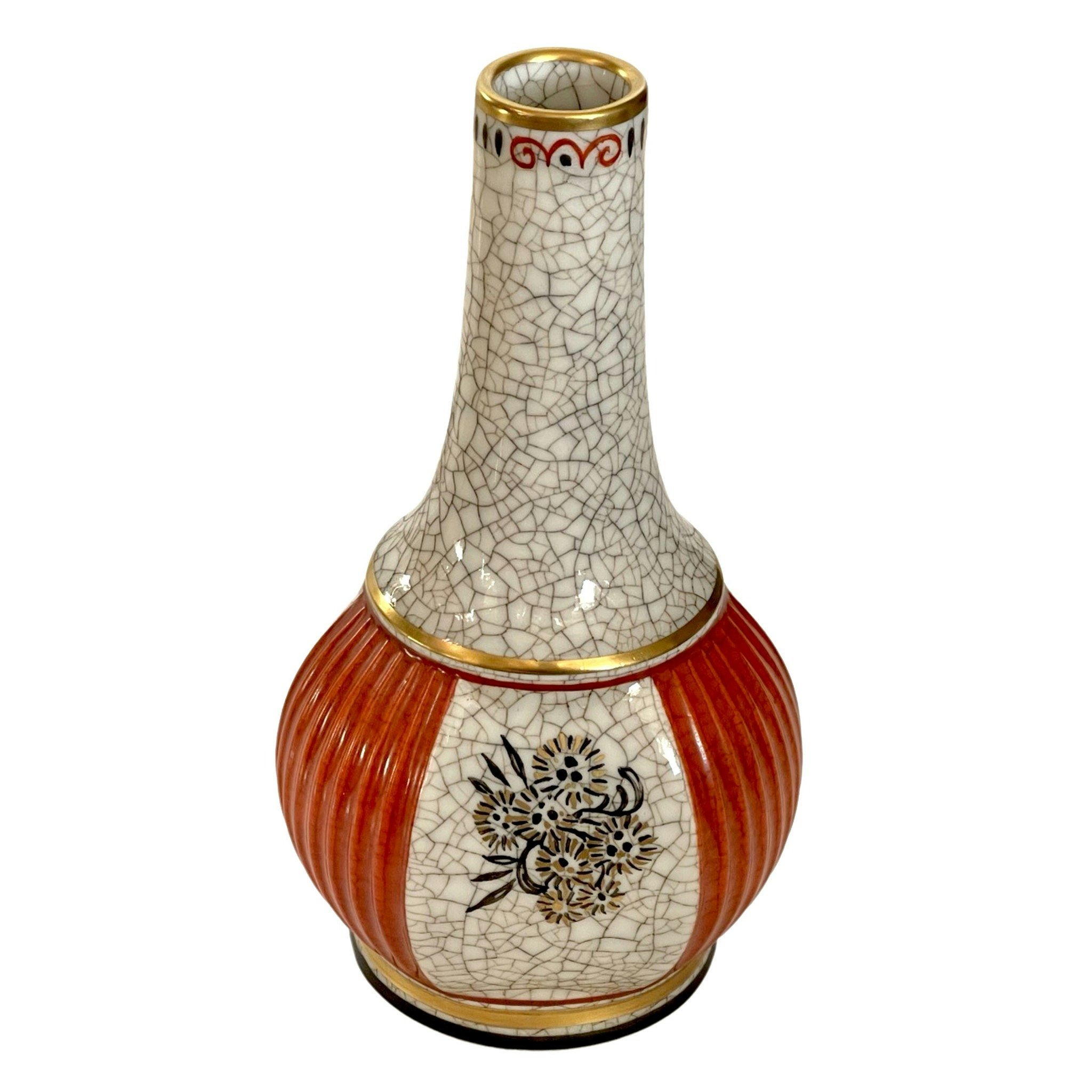 Dahl Jensen, vase en porcelaine, DJ Copenhagen, Danemark