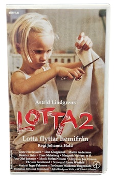 Lotta 2, VHS NY