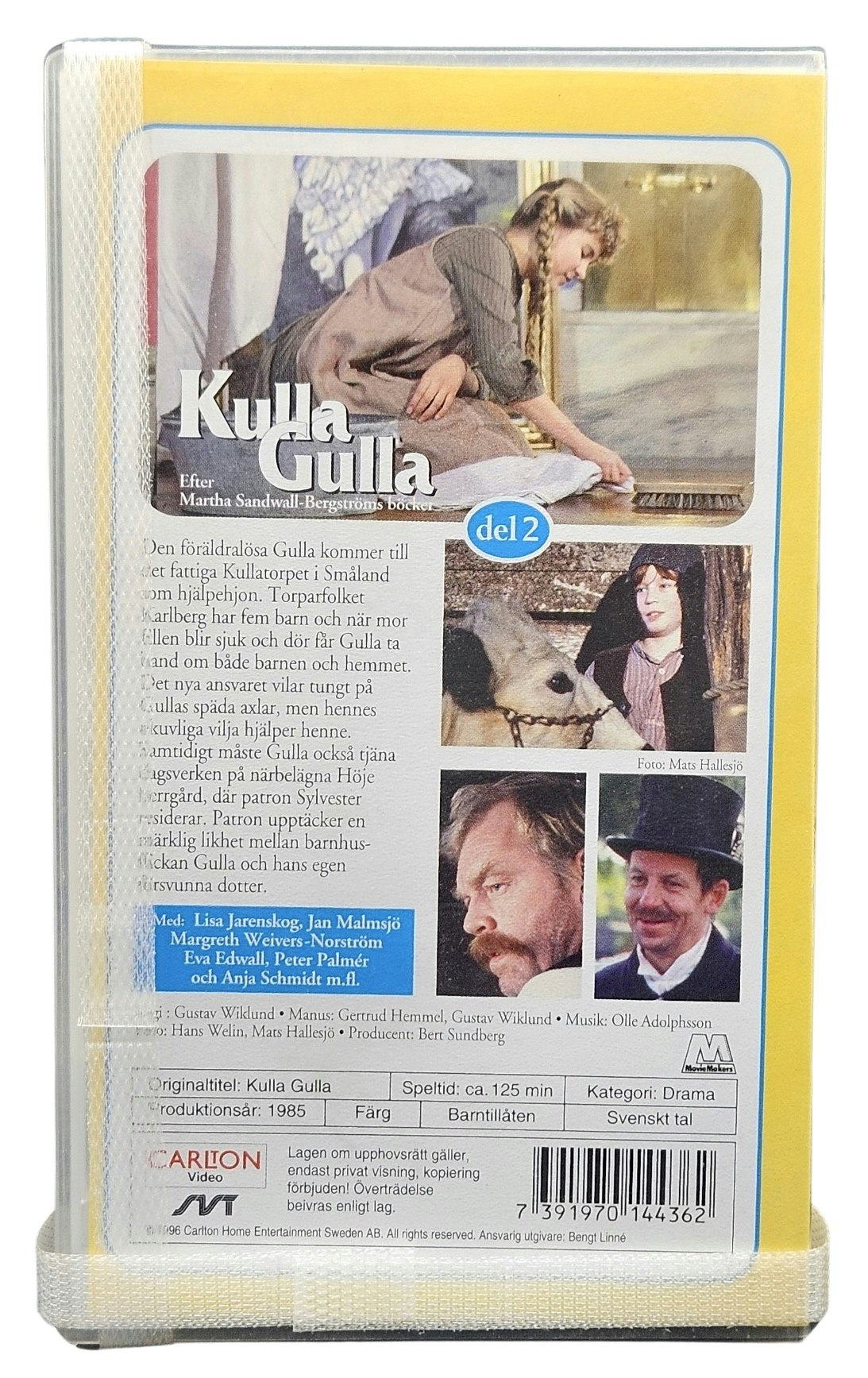 Kulla Gulla, VHS NY