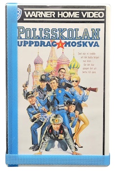 Polisskolan Uppdrag Moskva, VHS NY