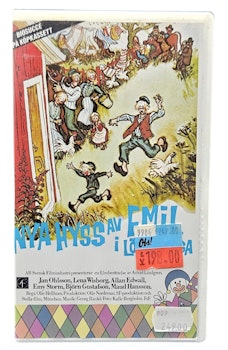 Nya Hyss Av Emil I Lönneberga, VHS NY