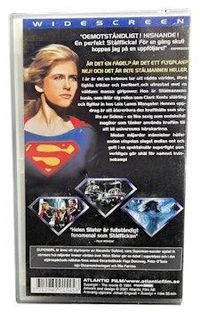 Supergirl, VHS NY