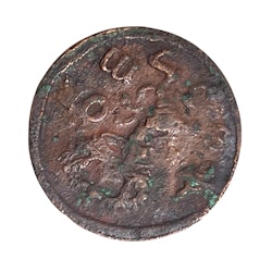 1/6 öre koperen munt, 1666 Karl XI, Zweden