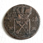 1 Öre KM 1719 svensk mønt