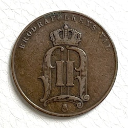 5 ÖRE 1899 schwedische Münze