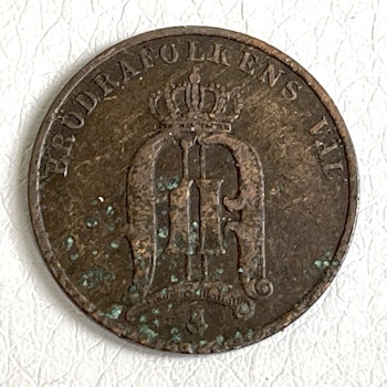 2 ÖRE 1880 Swedish Coin