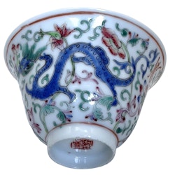 Qing dynastin märke och period (1644 -1912) kinesisk draker porslin skål