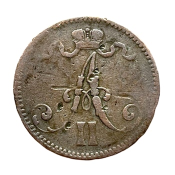5 penniä 1866 copper, Finland