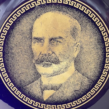 Minnesplatta, Finlands presidenter, K.J. Ståhlberg 1919-1925, Arabien