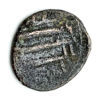 Abbasid 1.8g, Nasibin, AH 197, A-309