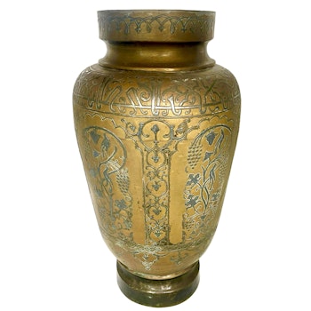 Vase - Damas Travail de cuivre et d'argent, Damas XVIIIe siècle