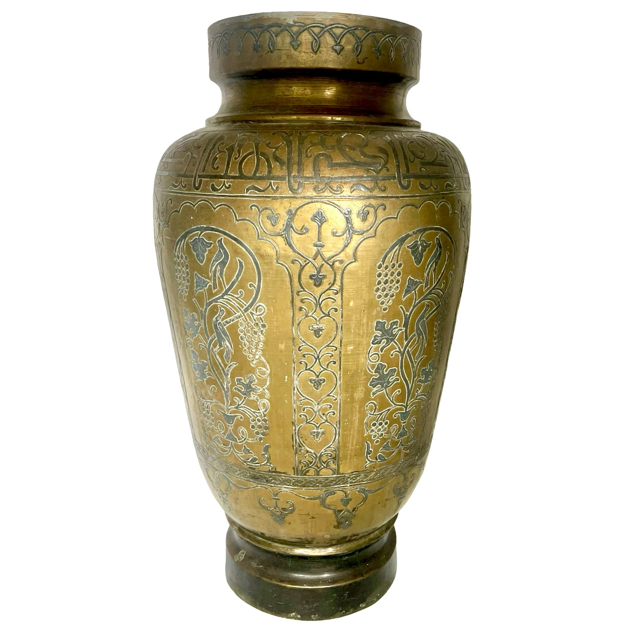 Vas - Damaskus Verk av koppar och silver, Damaskus 1700-tal