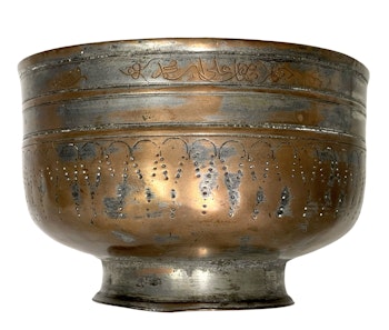 Sä est une ancienne mesure de volume, signée et datée 1149AH = 1736 AD