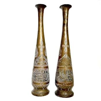 Une paire de vases - Damas Travail en laiton, cuivre et étain, Damas début 19ème siècle