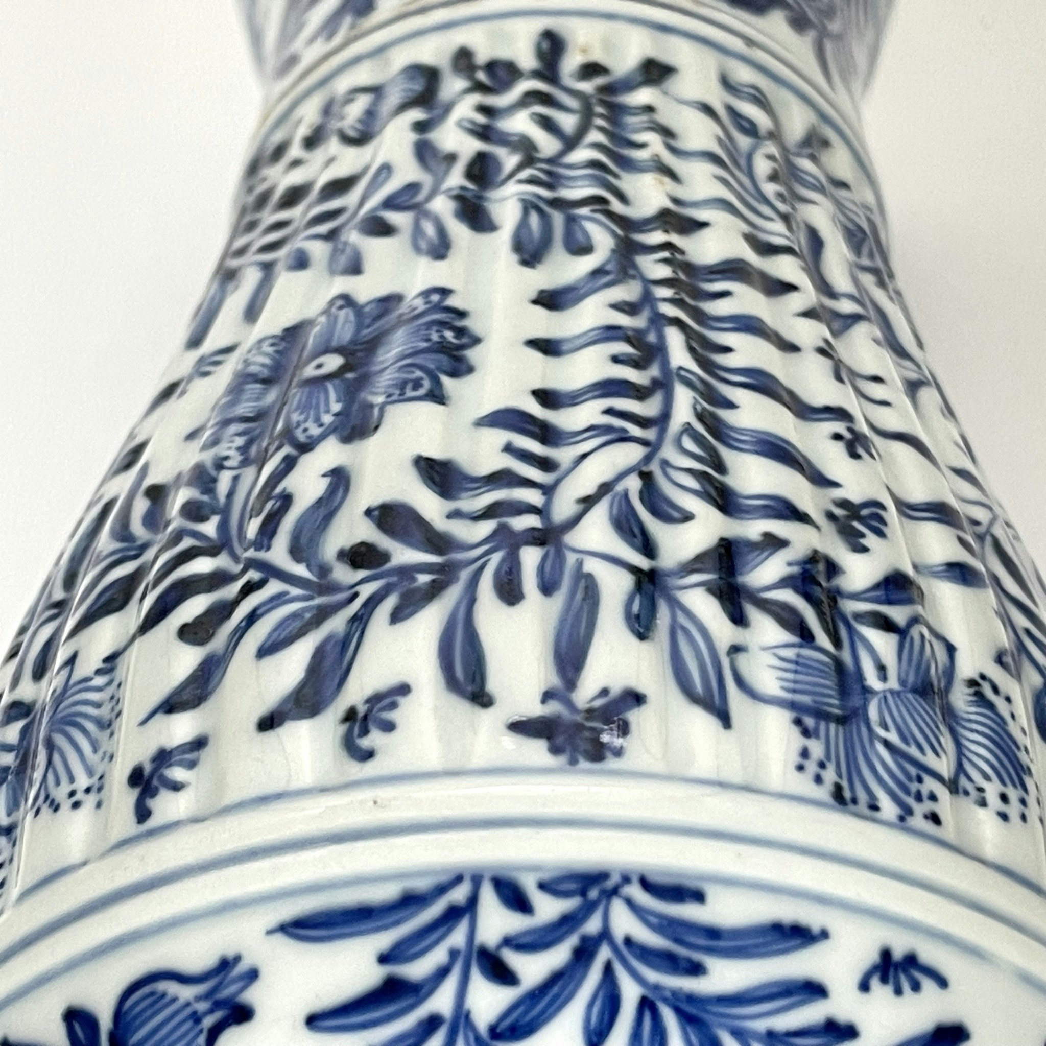 Kinesisk porslin vas, Kangxi period (1662-1722)
