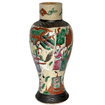 Vase ancien en porcelaine chinoise, signé
