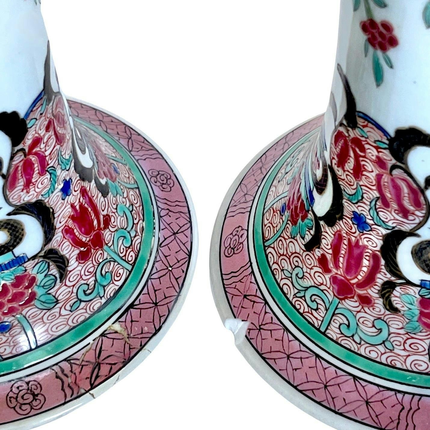 2 st, Kinesiska porslin vaser, Qing Dynastin 1644-1912
