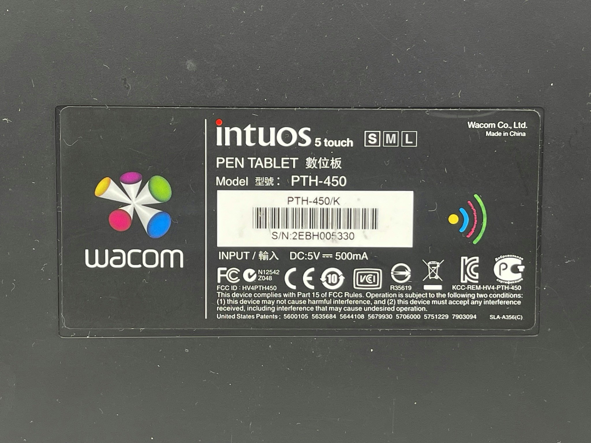 2 stuks, Wacom Intuos PTK-640, PTH-450 Grafisch tablet