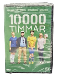 10.000 Timmar, DVD NY