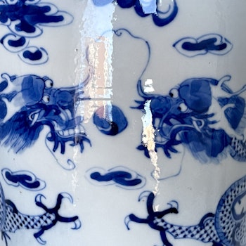 Chine, dynastie Qing (1644-1912) vase en porcelaine