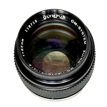Olympus OM-Zuiko 85mm F2, Objektiv