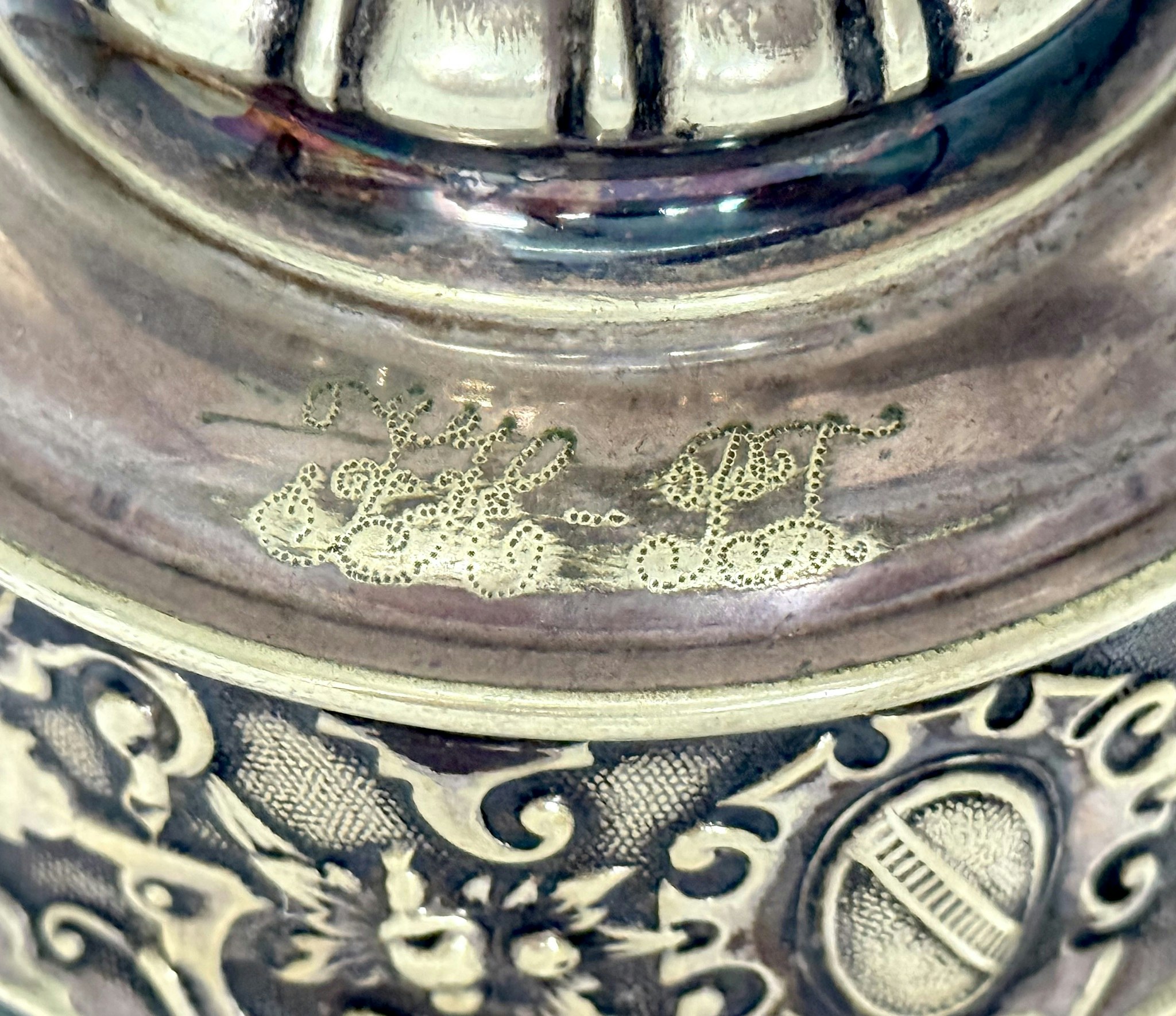 3 delar, Kaffekanna, Skål med Gräddkanna, nysilver, 1800-talet