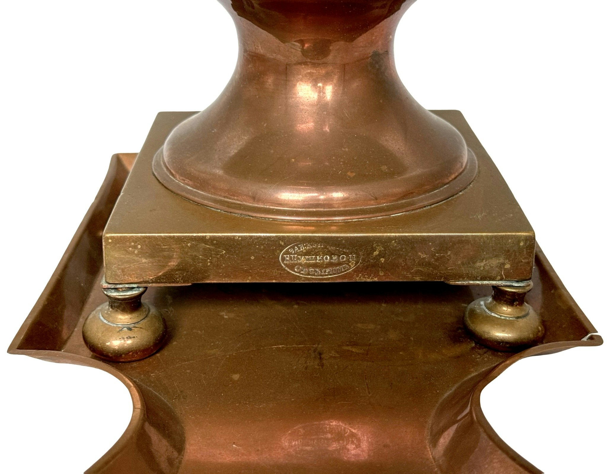Samovar, koppar, Ryssland, 1800-talet, Stämplad