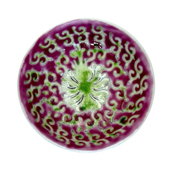 Bol antique en porcelaine chinoise, marque Qianlong