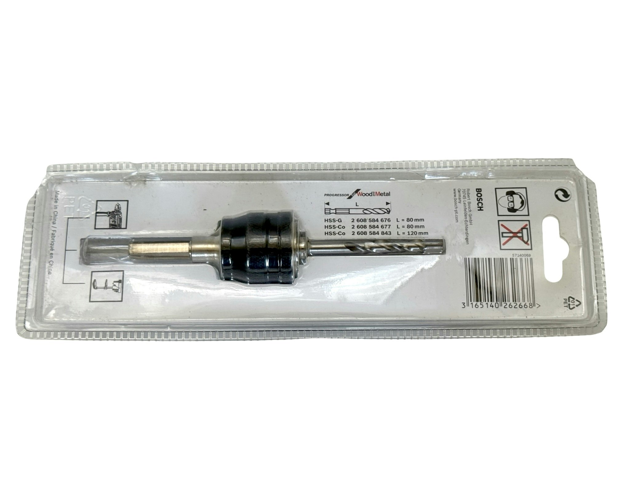 Bosch 2608584674 - Växel adapter 8 mm HSS.G