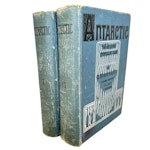 2 BØKER Antarktis Otto Nordenskjöld, 1904