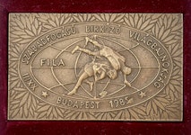 Budapest 1985, Plakette - FILA World Wrestling, Meisterschaftspokal, Ungarn