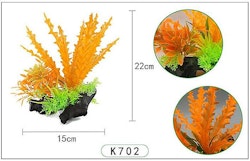Plastväxt på rot Cryptocoryne orange 21 cm