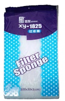 Filtermatta - Vit - Fin - 100x30x3 cm