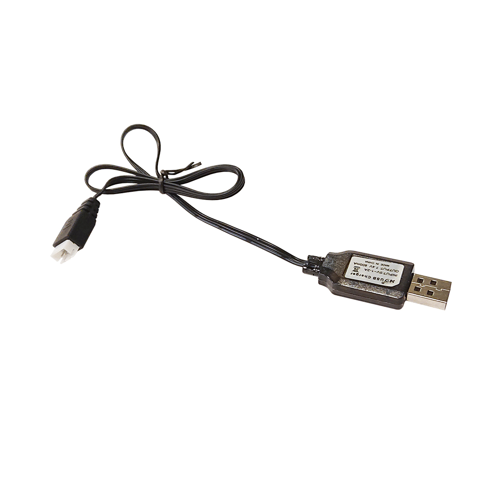 USB laddningssladd för Gellyball blasters.