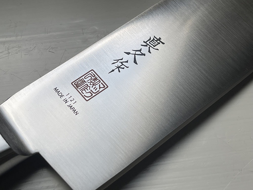 MAC Pro Nakiri 17 cm