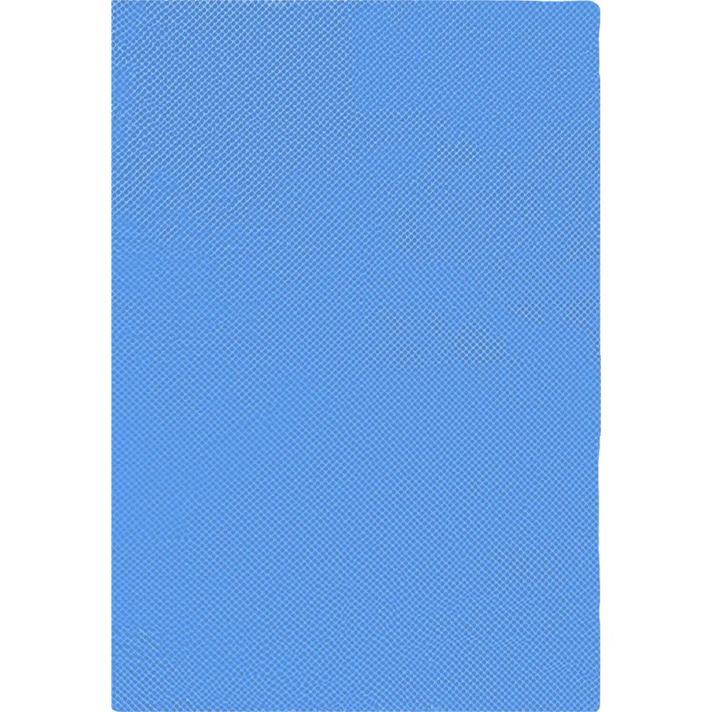 Kopi Ozami Cooling Towel 66x43cm