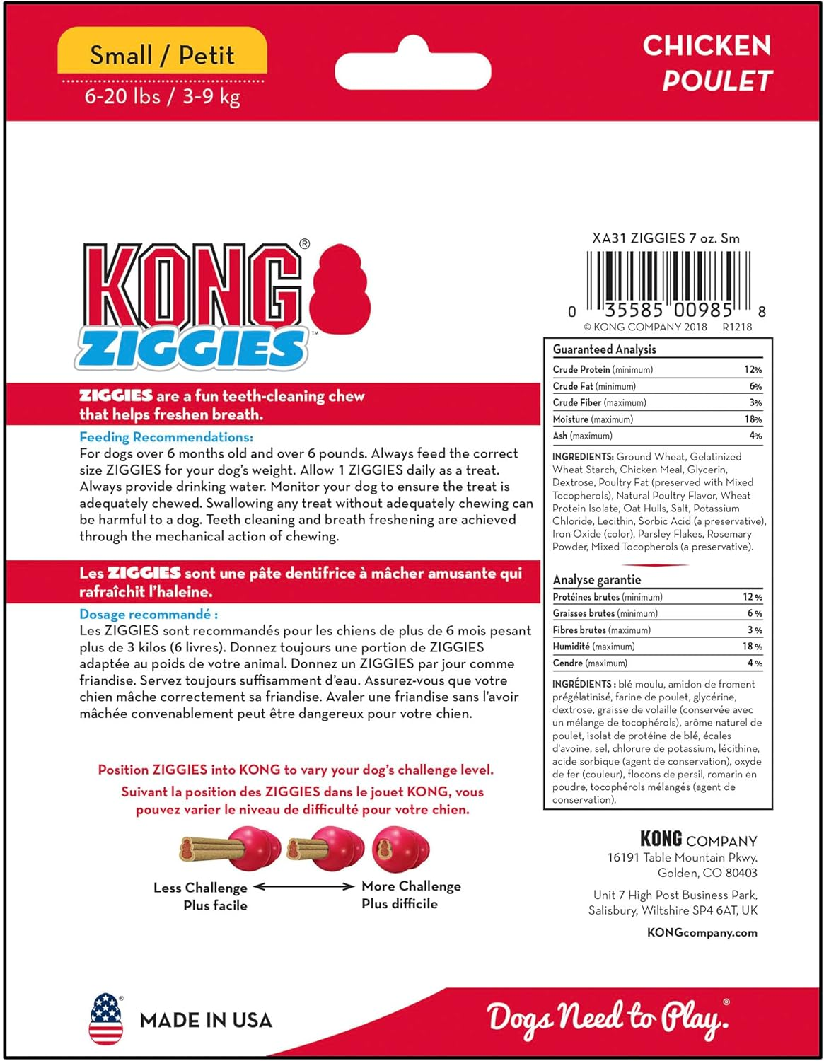 KONG Ziggies S 198g