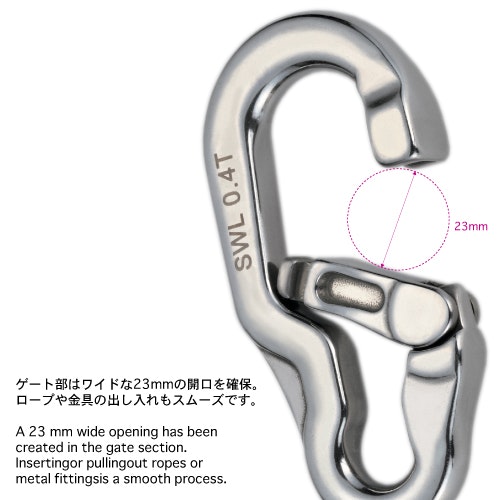 AK Hook Type G. Wll 400kg. 2 stk