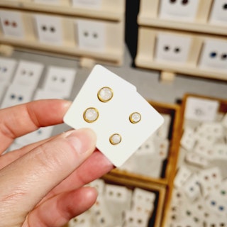 Guld med vitt skimmer MINI (6 mm / 8 mm)