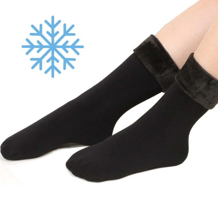Warme sokken (zwart) - Bestand tot aan -30 graden - € 14,95 -  Devoetenshop.nl