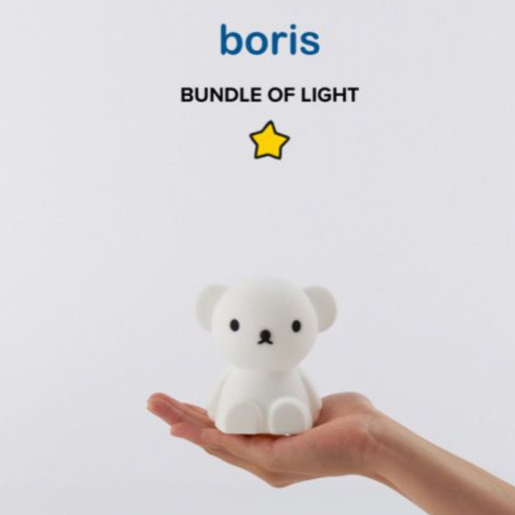 Mr Maria, natlampe mini Boris Bundle of Light