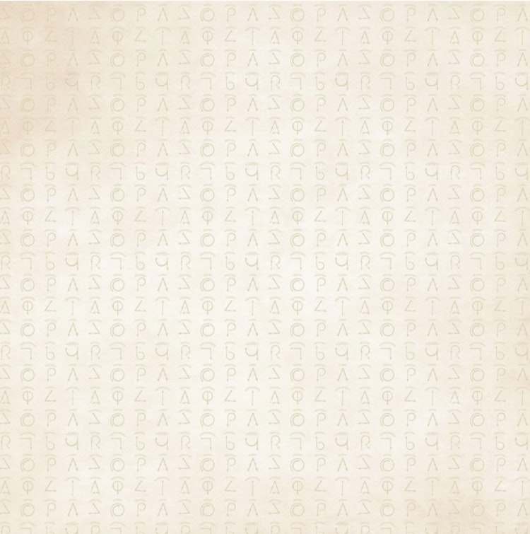 Harry Potter - Papper 12x12 - Spells