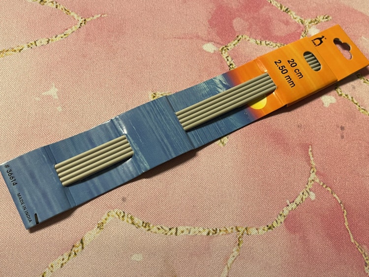 Strumpstickor, 20cm - 2,5mm