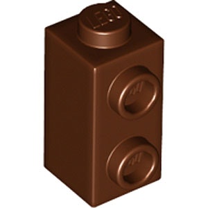 Brick 1 x 1 x 1.33 with Vert. Knobs (Reddish Brown)