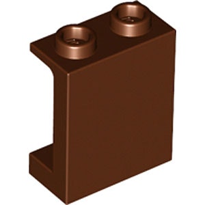 Wall 1 x 2 x 2 (Reddish Brown)