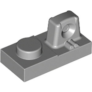 Plate 1 x 2 with stub/along/upper P (Medium Stone Gray)