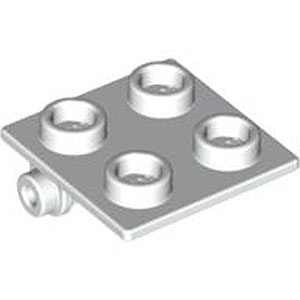 Plate 2 x 2 (rocking) (White)