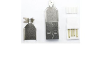 USB type A for lodding
