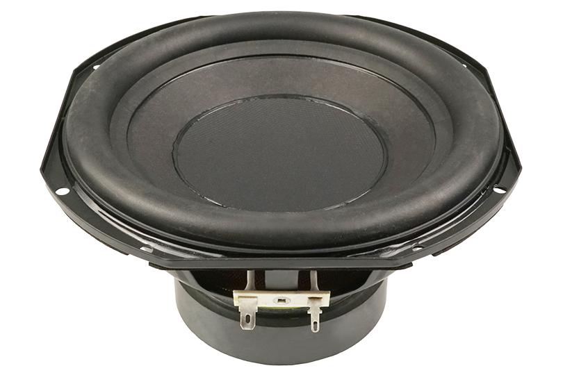 (DEMO) 7" Samsung Subwoofer 60W RMS ah59-02446a