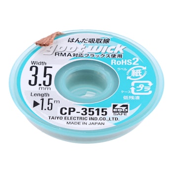 GOOT Loddelisse (Desoldering Wick) 1.5 m 3.5mm
